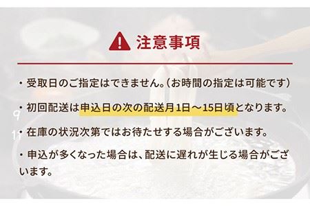 【全12回定期便】 五島手延べスパゲッティ 240g×2袋 椿油 パスタ 乾麺 デュラム小麦 セモリナ 早ゆで  【五島あすなろ会 うまか食品】 [PAS027]  乾麺 パスタ デュラム小麦 セモリナ 椿油 