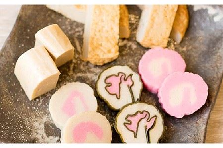 【12回定期便】逸魚六（いっとろく）長崎産アジの練り物 6種 【しまおう】[PAY031]