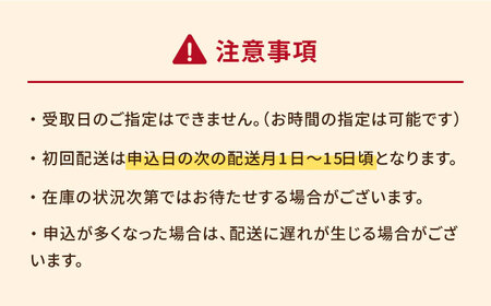 【全12回定期便】「島すりみ」 食べ比べ 5種セット 1kg おかず お取り寄せ 惣菜【しまおう】 [PAY036]