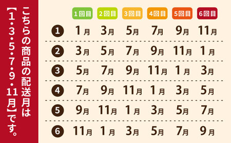 【6回定期便】レモンケーキ 10個入【観光ビルはたなか】[PAX023]  焼き菓子 洋菓子 スイーツ ギフト 贈答