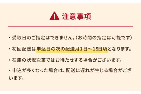 【全12回定期便】【五島牛と五島産の食材を使用したレトルト商品】こだわりの五島ハヤシ 5袋セット【出口さんご】 [PBK017]