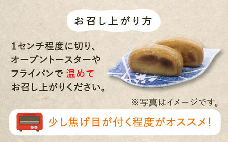 【全12回定期便】 昔懐かしい ホクホク かんころもち 3種セット (さつまいも/よもぎ/紫芋)【ル・モンド風月】 [PCT009] セット 詰合せ 詰め合わせ かんころ餅