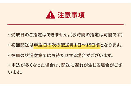 【全12回定期便】五島美豚 プレミアムハンバーグ 60個 (5個×12回) 手ごね 冷凍 五島市/長崎フードサービス [PEL042]