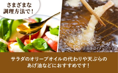 五島列島直送 椿油 (3本入り) 食用 100％ 五島市/こだわり工房 弘松 [PEE002]