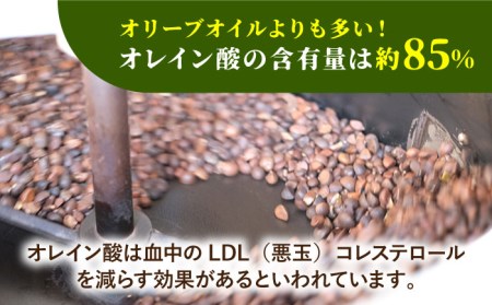 五島列島直送 椿油 (3本入り) 食用 100％ 五島市/こだわり工房 弘松 [PEE002]