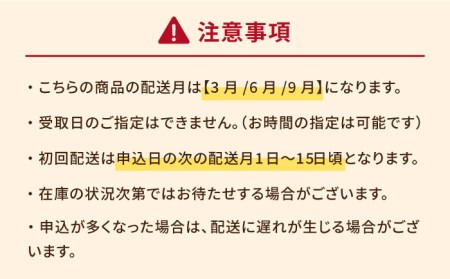 【3回定期便】椿の花モチーフのサクサク最中 しまつばき 12個 最中 五島市/観光ビルはたなか[PAX042]  和菓子 あんこ もなか スイーツ ギフト 贈答