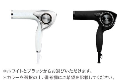 五島の椿コスメとReFa BEAUTECH DRYER PRO「ドライヤー」リファ ビュー