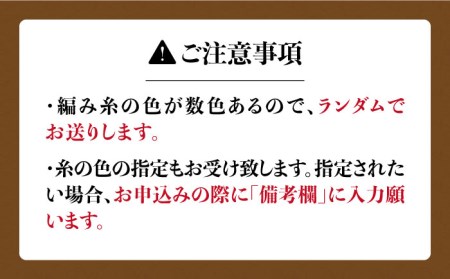 世界にひとつだけのお守り】鹿角ストラップ 装飾品 アクセサリー 魔