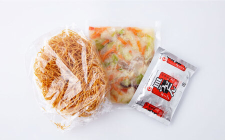 【 高島屋 選定品】【白雪食品】 冷凍 皿うどん 4個＜高島屋＞ [CFQ029] 皿うどん