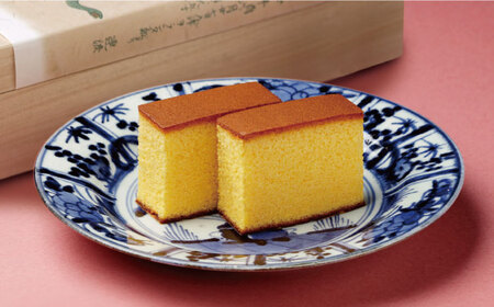 カステラ 高島屋選定品 | 松翁軒カステラ 3本入  [CFQ049]