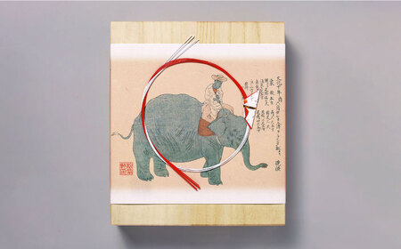 カステラ 高島屋選定品 | 松翁軒カステラ 3本入  [CFQ049]