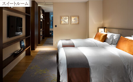 【高島屋選定品】オリーブベイホテル プレミア・スイートルーム 『キュイジーヌコース』 ペア宿泊券（1泊2食付き）＜高島屋＞　 [CFQ072]