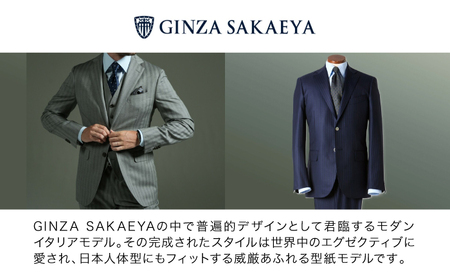 ゼニア認定店 GINZA SAKAEYA にて使用可能 オーダースーツ クーポン券 20,000円分 [CAN035]