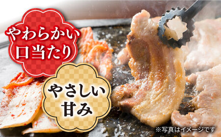 【訳あり】【3回 定期便 】 焼肉用 長崎うずしおポーク 豚バラ（ 焼肉 用）1.4kg 長崎 豚 豚肉 焼き肉 バラ BBQ ブランド豚＜スーパーウエスト＞ [CAG113]