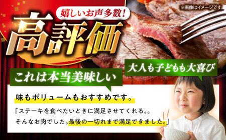 年内配送 サーロインステーキ 400g CAG230 サーロイン 牛肉