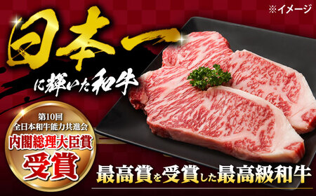 【3回定期便】 長崎和牛 サーロイン ステーキ  約600g（3枚） サーロイン さーろいん 牛肉 ブランド牛 高級 和牛 国産牛 ＜株式会社 黒牛＞ [CBA070]