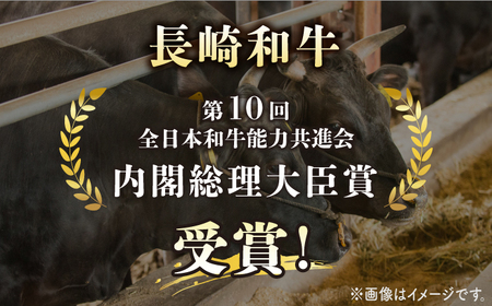 希少部位ヒレ】長崎和牛ヒレステーキ 約300g（2枚）＜株式会社 黒牛