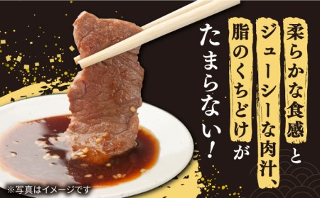 【6回定期便】長崎和牛 イチボ 焼肉用 約500g訳あり＜スーパーウエスト＞ [CAG271] イチボ 焼肉 イチボ 焼肉 イチボ 焼肉 イチボ 焼肉 イチボ 焼肉
