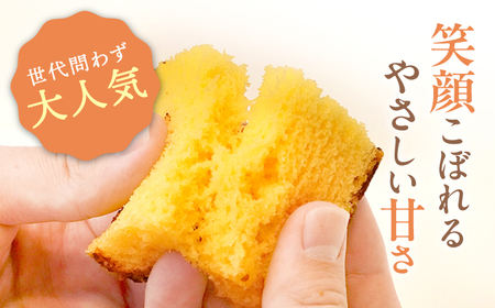 【訳あり】【3回定期便】 長崎カステラ お菓子 ケーキ 洋菓子 和菓子 ＜伊達本舗＞ [CAX009]