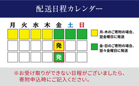 魚 ブロック アジ 刺身 シマアジ の皮なしフィレ4切れ＋あら 切り身 小分け 冷蔵 刺身 魚 ブロック しまあじ あじ 鯵 ＜大島水産種苗＞ [CBW006]