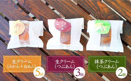 【どらどらどら】生クリームどら焼き（3種）計10個＜フレージュ近藤＞ [CDB001] どら焼き