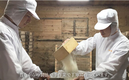 【お試しサイズ】調味料セット 5点 [CDN007]