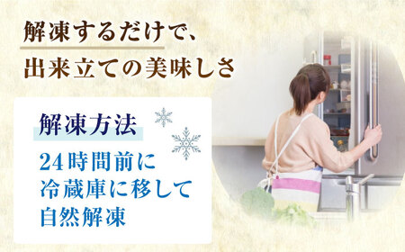 魚 海鮮丼 4人前（約70g×4パック） ＜小安丸＞ [CEU003] 海鮮丼 