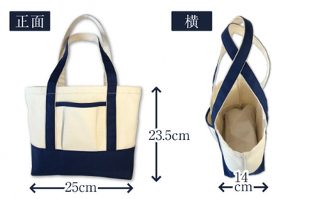 【使い勝手がいい！】帆布トートバッグ 紺＜グッピーサウンド＞ [CEV001] トートバッグ