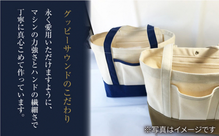 【使い勝手がいい！】帆布トートバッグ 紺＜グッピーサウンド＞ [CEV001] トートバッグ