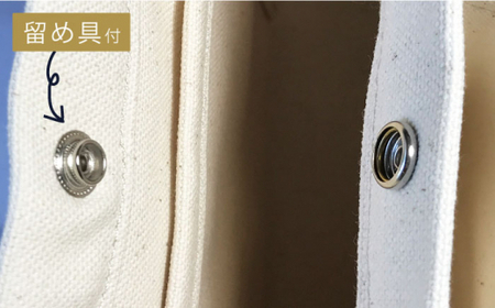 【使い勝手がいい！】帆布トートバッグ あく色＜グッピーサウンド＞ [CEV002] トートバッグ