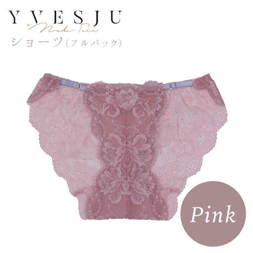 【履き心地もデザインも】ショーツ単品 pink yvesju イヴジュ イヴジュビリー ＜株式会社Jubilee＞ [CEY020] 下着