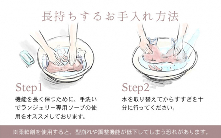 履き心地もデザインも】ショーツ単品 Lavender yvesju イヴジュ
