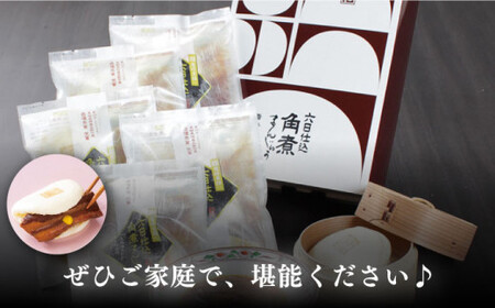 六日仕込角煮まんじゅう 6個入 [CFE041] 角煮まんじゅう