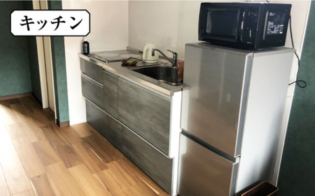 【贅沢な一日を】西海 一戸建てゲストハウス宿泊券 ホテル 長崎 九州 1泊朝食付き＜MAHALO＞ [CFL029] ゲストハウス