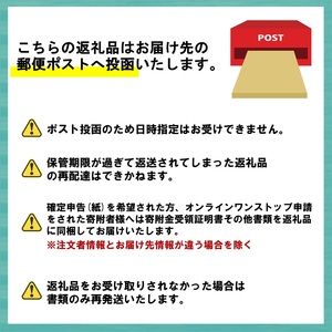 大平原の味噌汁のだし 1パック【 北海道 清水 出汁 だし だしパック 味噌汁 だし 鍋 なべ おでん だし 煮物 調味料 つゆ 万能だし 和食 料理 だしの素 みそ汁 】_S035-0023