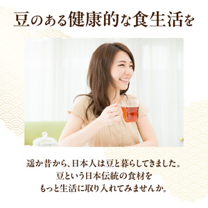 黒豆茶 飲み比べ 黒大豆_S001-0004