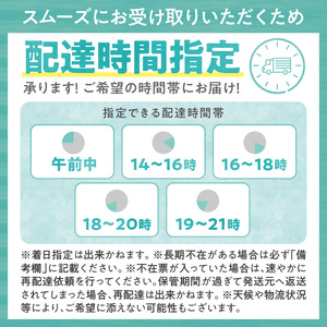 ”生産者応援！”今ならハンバーグ付！人気の豚肉 「十勝雪晴れ豚」 切り落とし 2kg_S003-0029