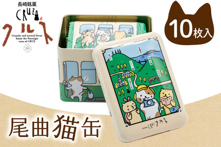 お菓子おまけ　食玩　昭和レトロ　おまけ　犬　猫　ガラス動物 お菓子おまけ 食玩 昭和レトロ おまけ 犬 猫 ガラス動物 蒲谷