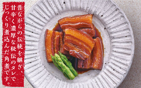 【3回定期便】とろけるおいしさ！長崎角煮まん 80ｇ × 10個 入り / 角煮まんじゅう 肉まん 中華まん / 南島原市 / ふるさと企画 [SBA049]