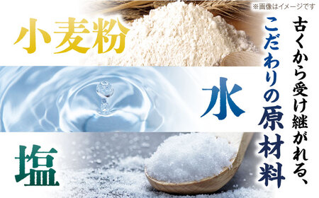 【紙箱入り】島原の光手延べそうめん 1kg（50g×20束）/ 素麺 島原ソーメン / 南島原市 / 小林甚製麺 [SBG021]