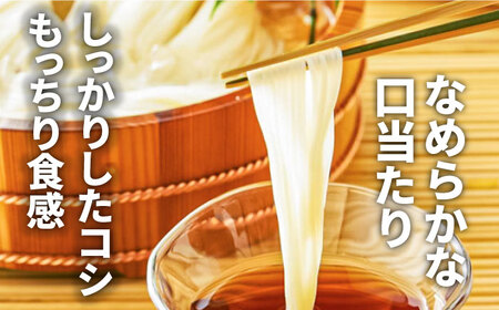 島原 手延べそうめん 山道そうめん 上級品 50g×100束 5kg 黒帯 / そうめん 島原そうめん 手延べ 麺 素麺 / 南島原市 / そうめんの山道 [SDC014]
