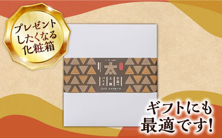 【12回定期便】手延べ太麺パスタ 1.5kg (50g×30束) / パスタ ぱすた スパゲッティ 麺 乾麺 / 南島原市 / 池田製麺工房 [SDA072]