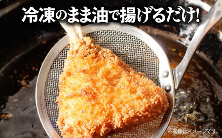 魚屋の手作りアジフライ 20尾(5尾入り×4パック) / あじフライ 鯵フライ あじふらい アジフライ 鯵 あじ アジ 冷凍 小分け おかず 簡単 / 南島原市 / 美吉屋[SDW009]