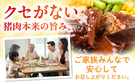 ジビエ 猪肉 ミンチ 2kg [SDB013] ｜ジビエ