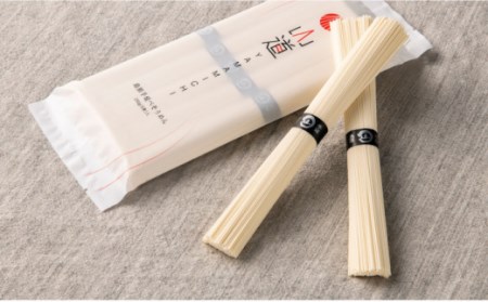 島原手延そうめん 上級品 2.5kg ふし麺付き [SDC001] そうめん