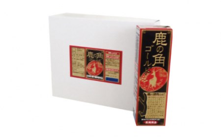 鹿の角 ドリンク ゴールド 10本 セット SBD005 栄養ドリンク