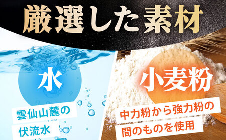そうめん「蔵」500g（10束）× 20袋入 計10kg / そうめん / 川崎 [SBI006]