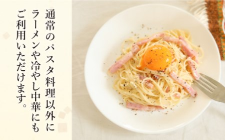  手延べ パスタ 2kg （50g×40束） / パスタ ぱすた スパゲッティ 麺 乾麺 / 南島原市 / 池田製麺工房 [SDA016]