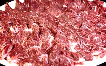  長崎牛 サガリ 肉 300g 西京噌漬け / 牛 牛肉 サガリ 焼くだけ 味付け肉 味噌漬け 西京焼き / 南島原市 / はなぶさ [SCN013]