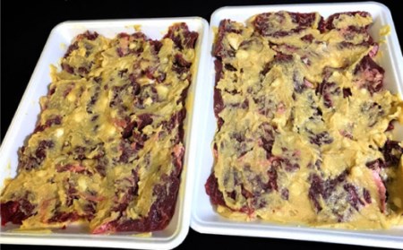  長崎牛 サガリ 肉 600g 西京噌漬け / 牛 牛肉 サガリ 焼くだけ 味付け肉 味噌漬け 西京焼き / 南島原市 / はなぶさ [SCN014]